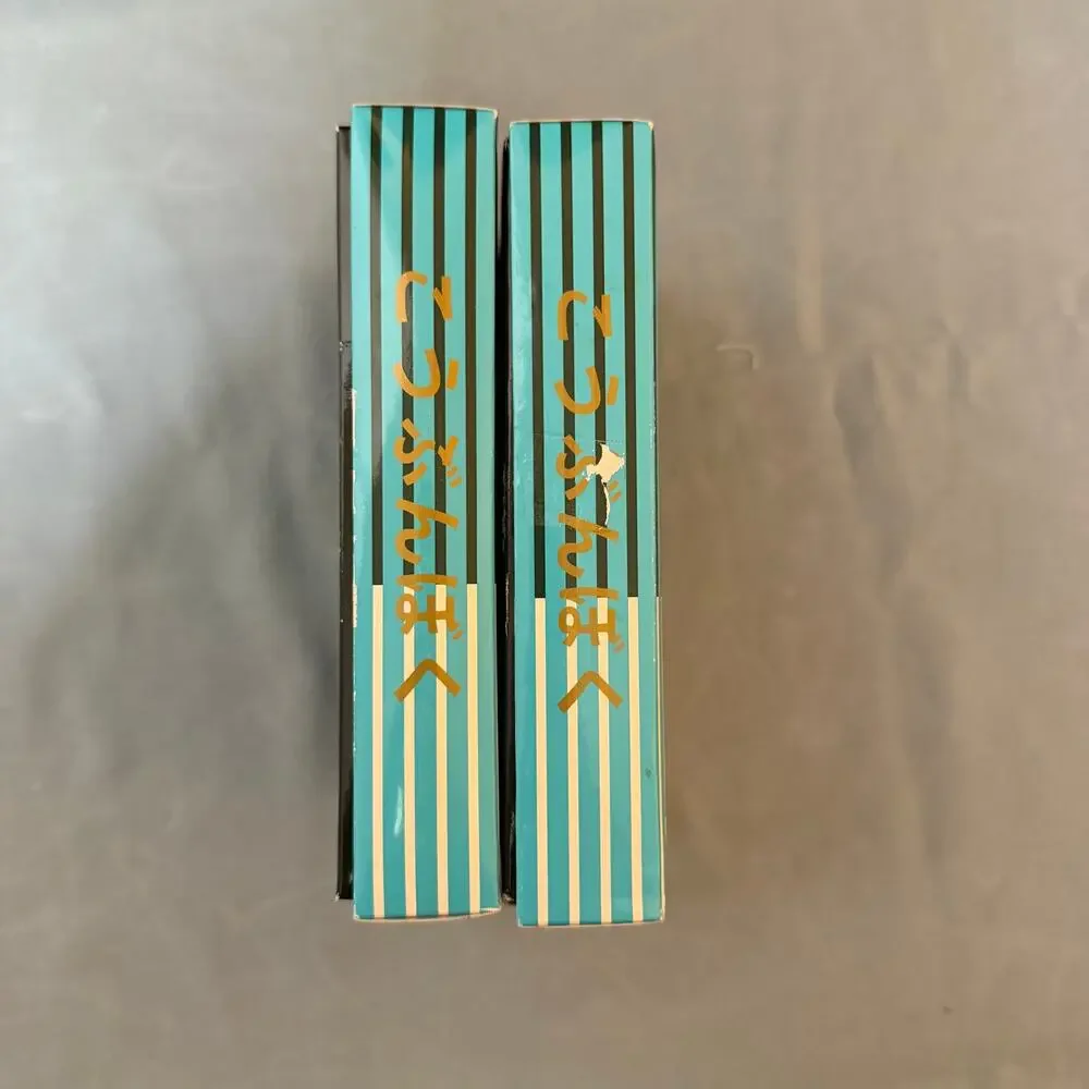 Baieido Daimonji Japanese Incense Lot of 2 | Made in Japan | Temple Style Gift
